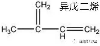 异戊烯与异戊二烯的区别