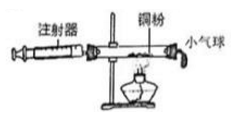 温度传感器实验步骤