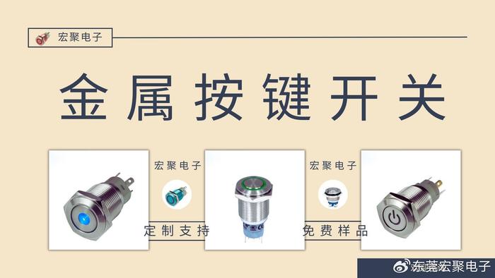 温控开关的选择，关键因素与实用建议