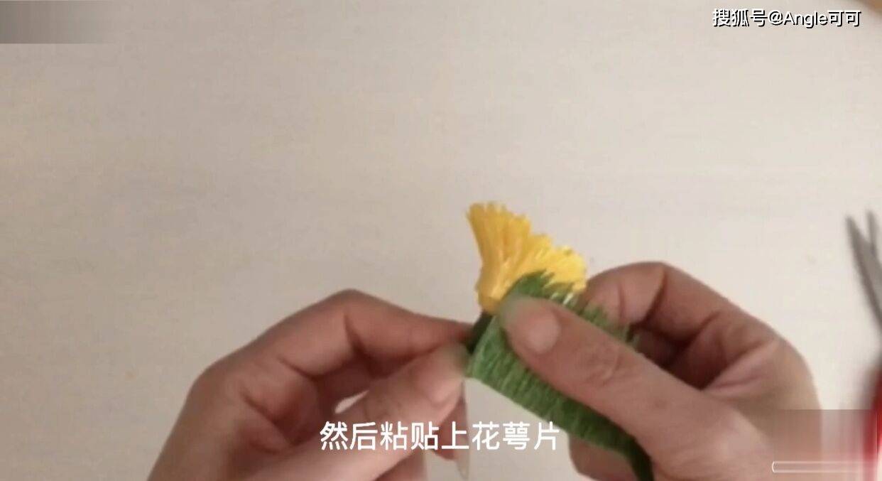 花杆胶带