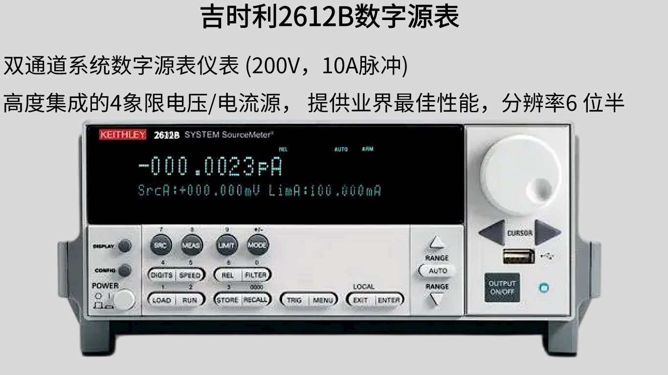 杀菌灯工作原理及其应用领域解析