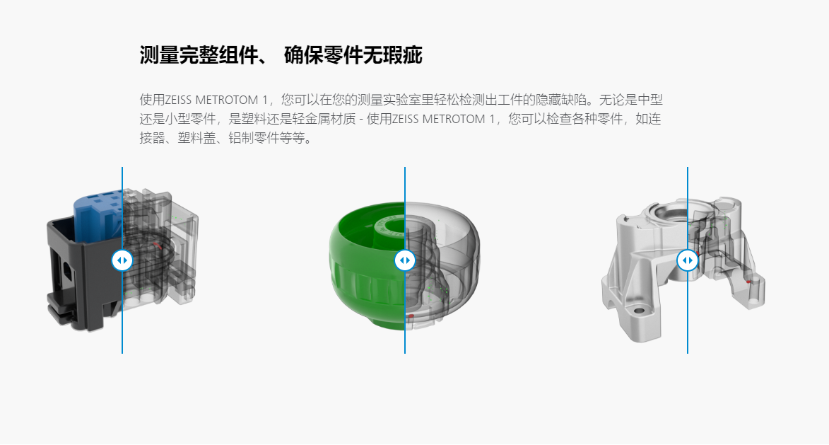 气球振动盘，探索其原理与应用