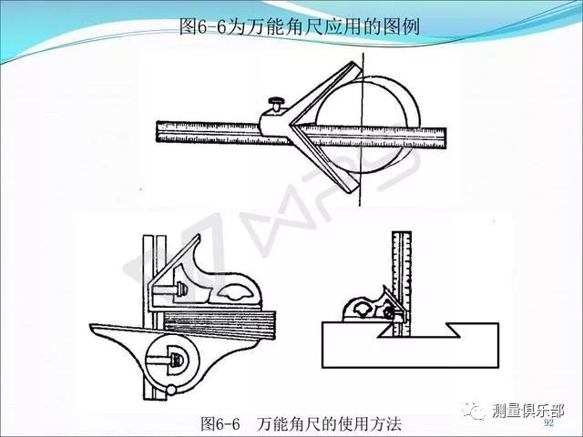 联轴器加热方法