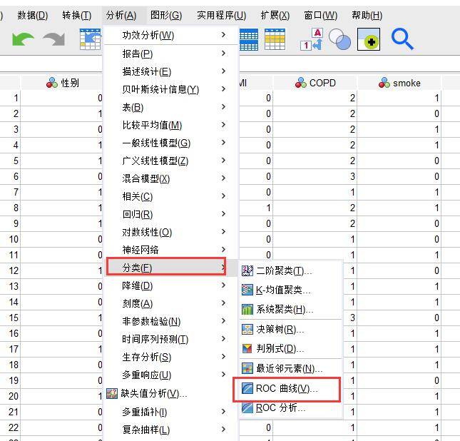 蝶阀PPT介绍及应用案例分析