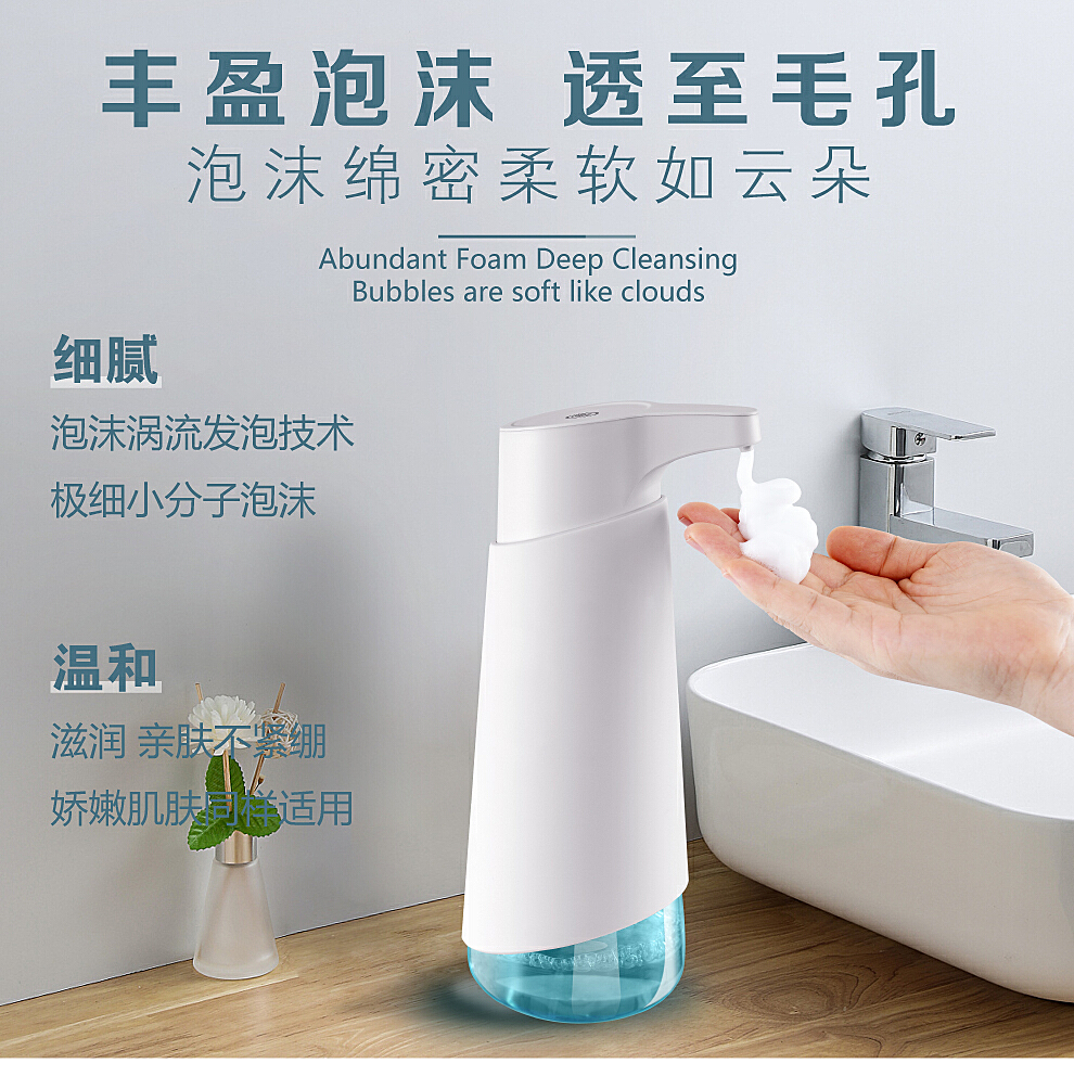 皂液器里面加什么，深入了解皂液器的使用与填充物