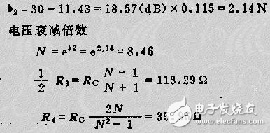 衰减器电路，原理、设计与应用,实地数据解释定义_特别版85.59.85