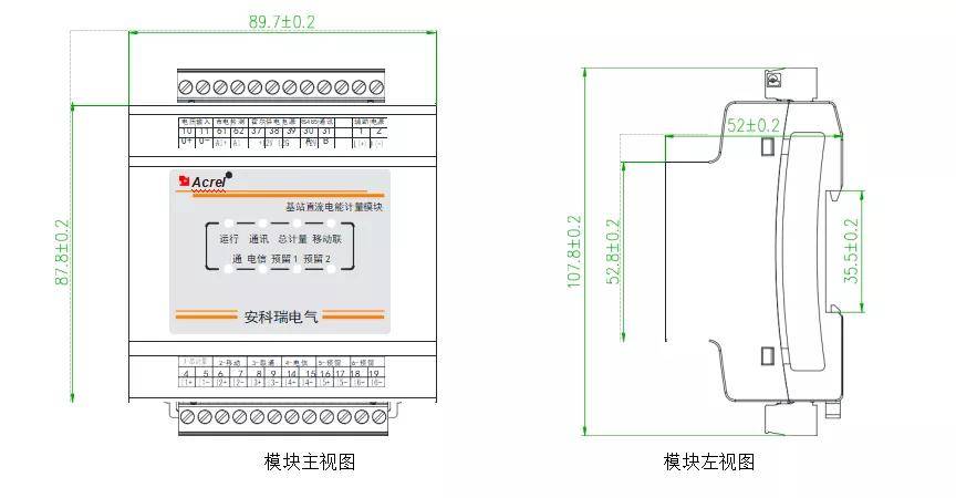 压纹机器的价格因型号、品牌、功能等因素而异,快速计划设计解答_ChromeOS90.44.97