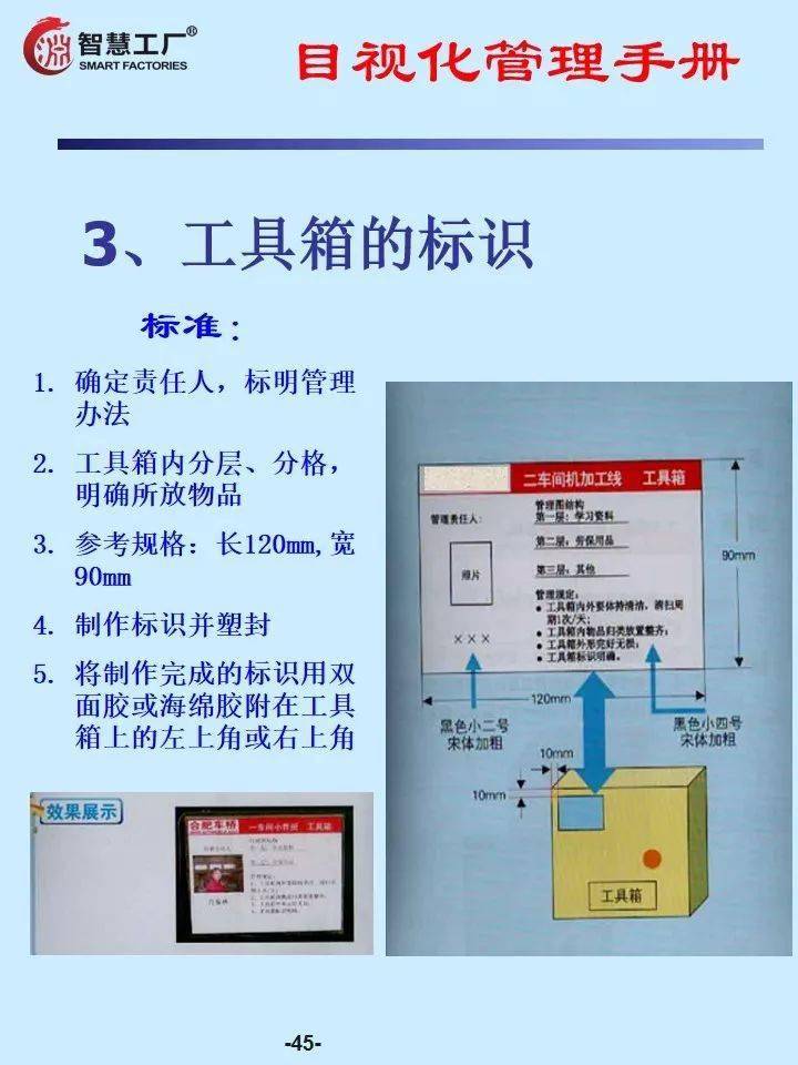 灌装机选型指南,系统化分析说明_开发版137.19