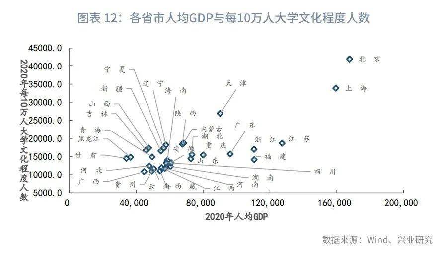 棉麻和混纺有什么区别