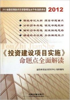 国内聚丙烯工艺概述,绝对经典解释落实_基础版67.869