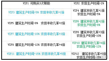 礼盒灯带，点亮你的礼物世界,适用性方案解析_2D57.74.12