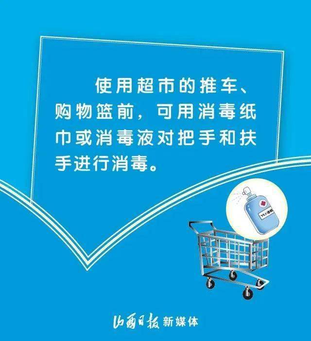 护色剂的应用，在食品加工与保存中的重要作用,创新性执行策略规划_特供款47.95.46