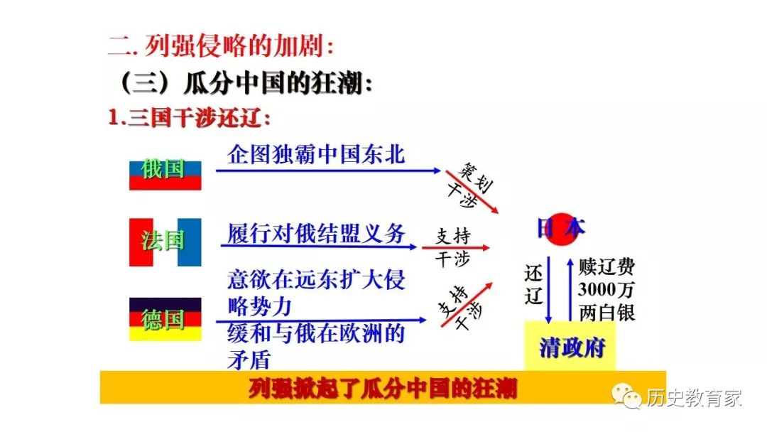 橡胶文化，探索其历史、影响与现代价值,全面应用分析数据_The37.83.49