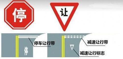 悬挂双车牌，车辆身份的双重标识,定量分析解释定义_复古版94.32.55