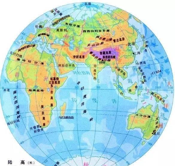 2024年12月14日 第3页