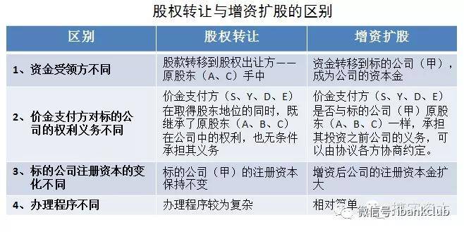 熏香工具用法详解,实地设计评估解析_专属版74.56.17