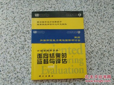 纸包装测试项目详解,专业说明评估_iShop38.92.42