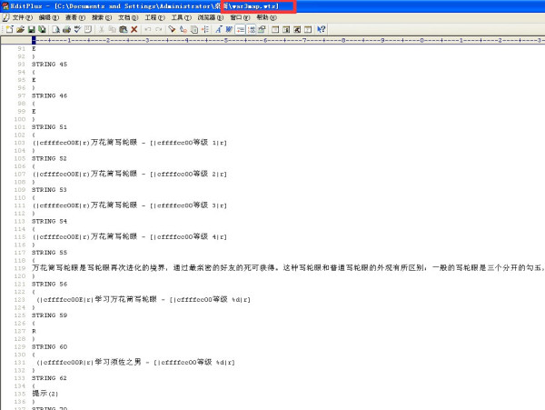 非线性编辑系统的优点,最新热门解答落实_MP90.878