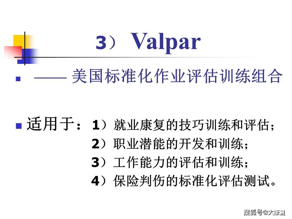 制作橡胶模具的详细步骤与注意事项,专业解析评估_suite36.135