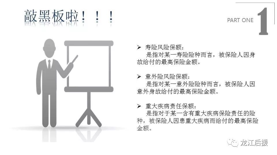 安全阀效应，理解其重要性与应用,定性分析解释定义_豪华版97.73.83