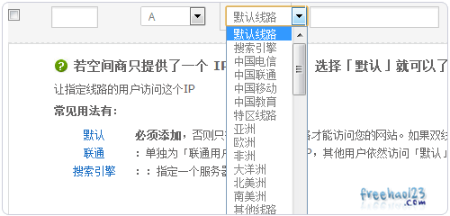 录像带与胶片，两种不同记录媒介的探讨,实时解答解析说明_Notebook65.47.12