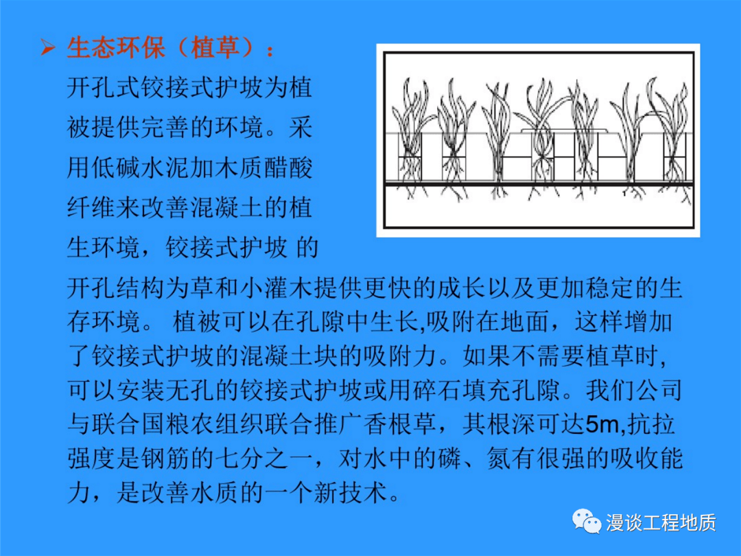 石材石料与特种电源技术有关吗