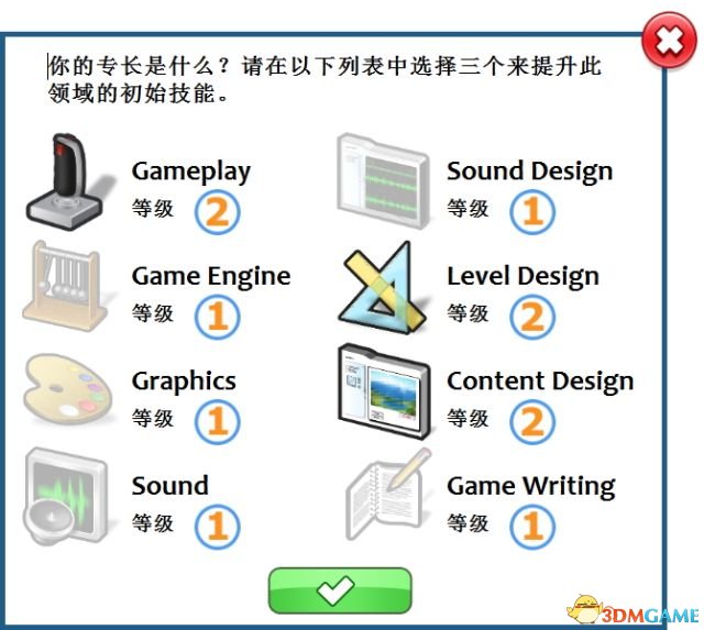 分色机的应用领域及其功能解析,高效分析说明_Harmony79.46.34