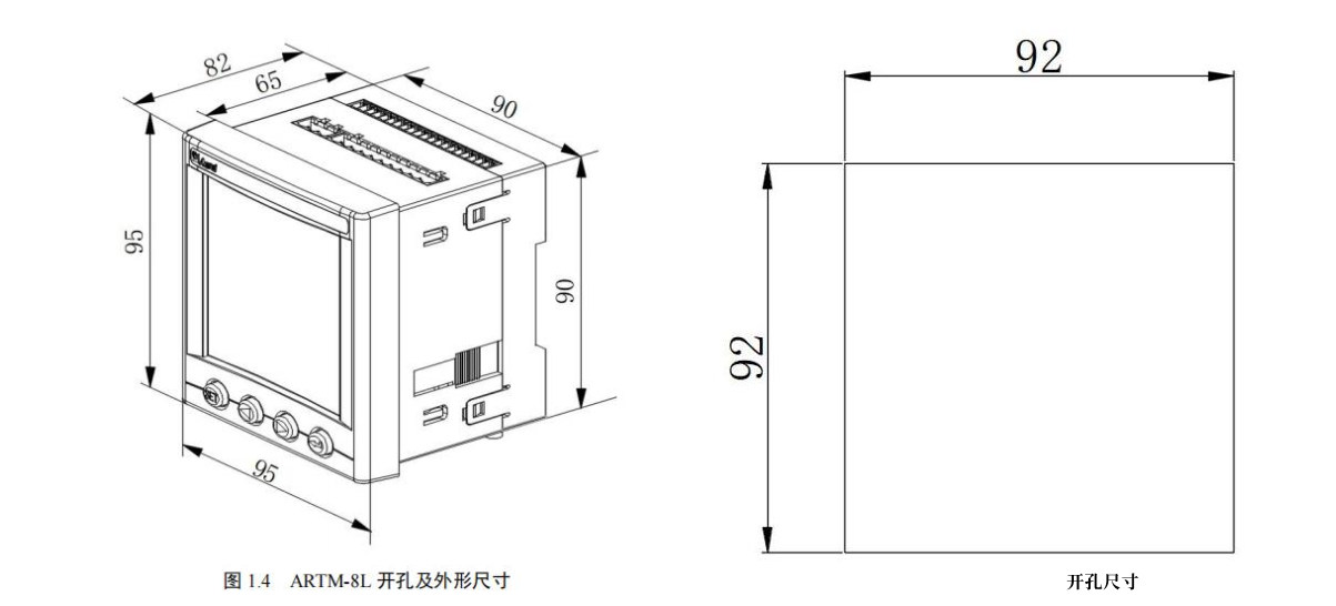 冷藏冷冻柜与智能温度变送器的接线方法与步骤详解,实地验证方案策略_4DM16.10.81