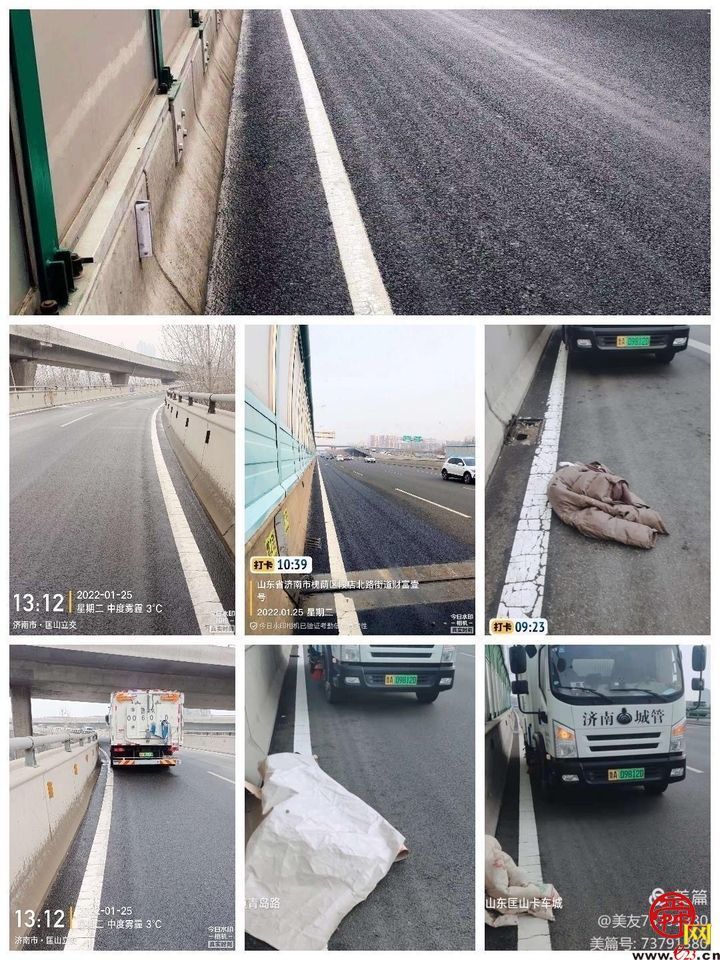 水钻与道路清扫设备哪个好